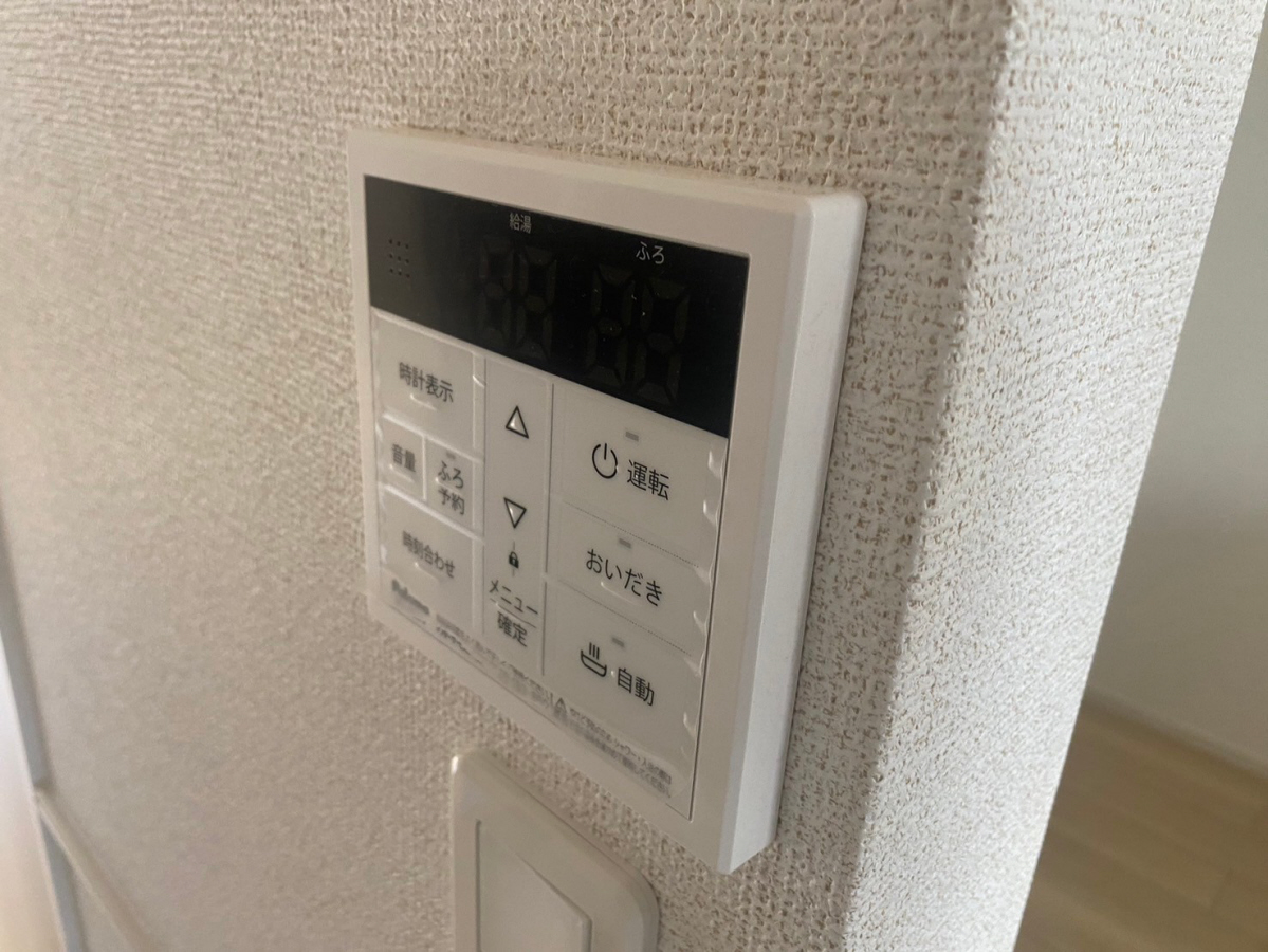 設備 写真18