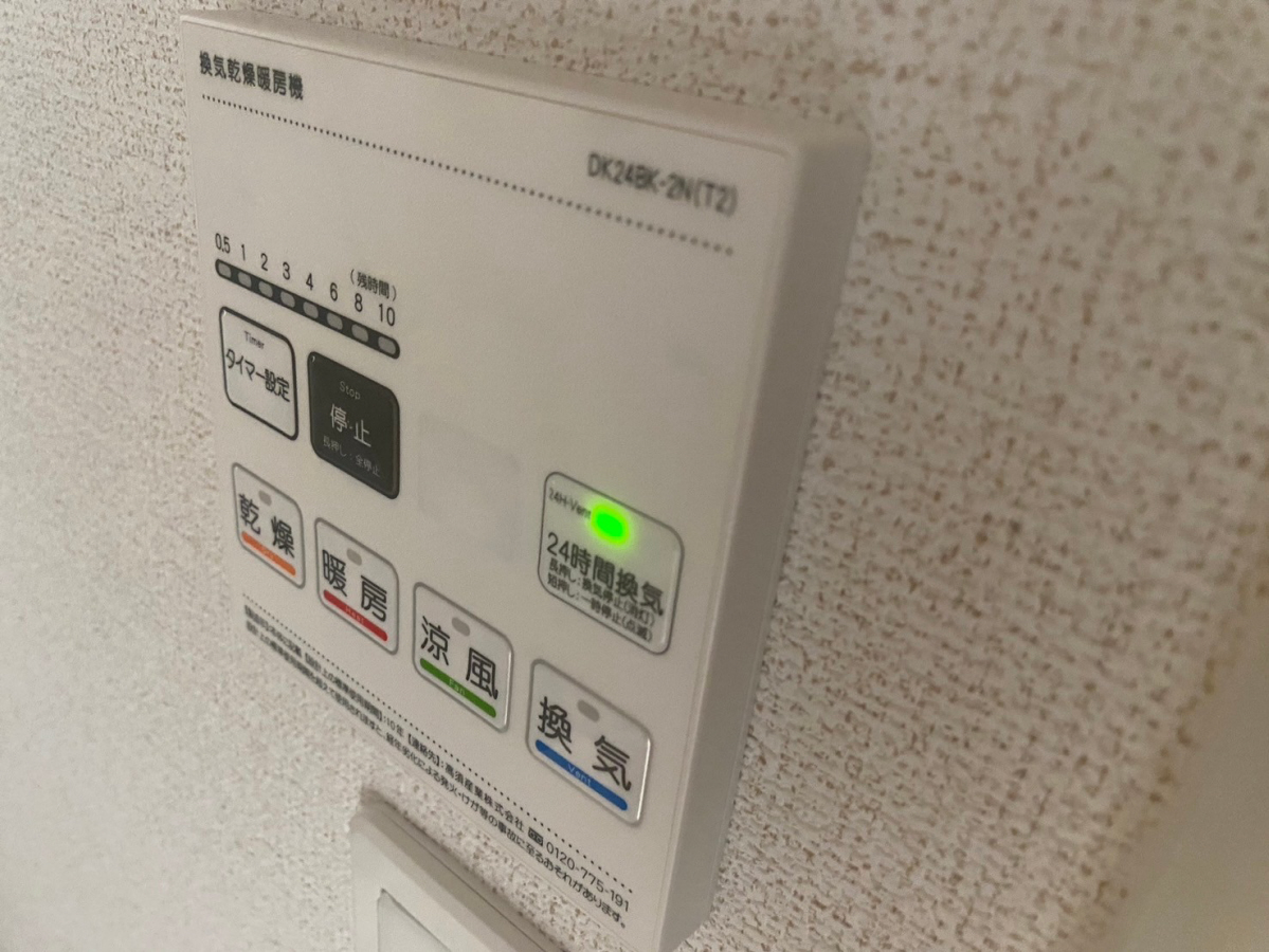 設備 写真19