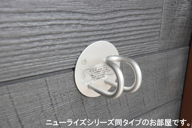 共用部 写真13