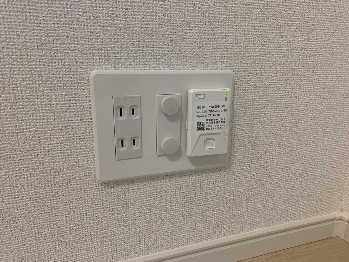 設備 写真15