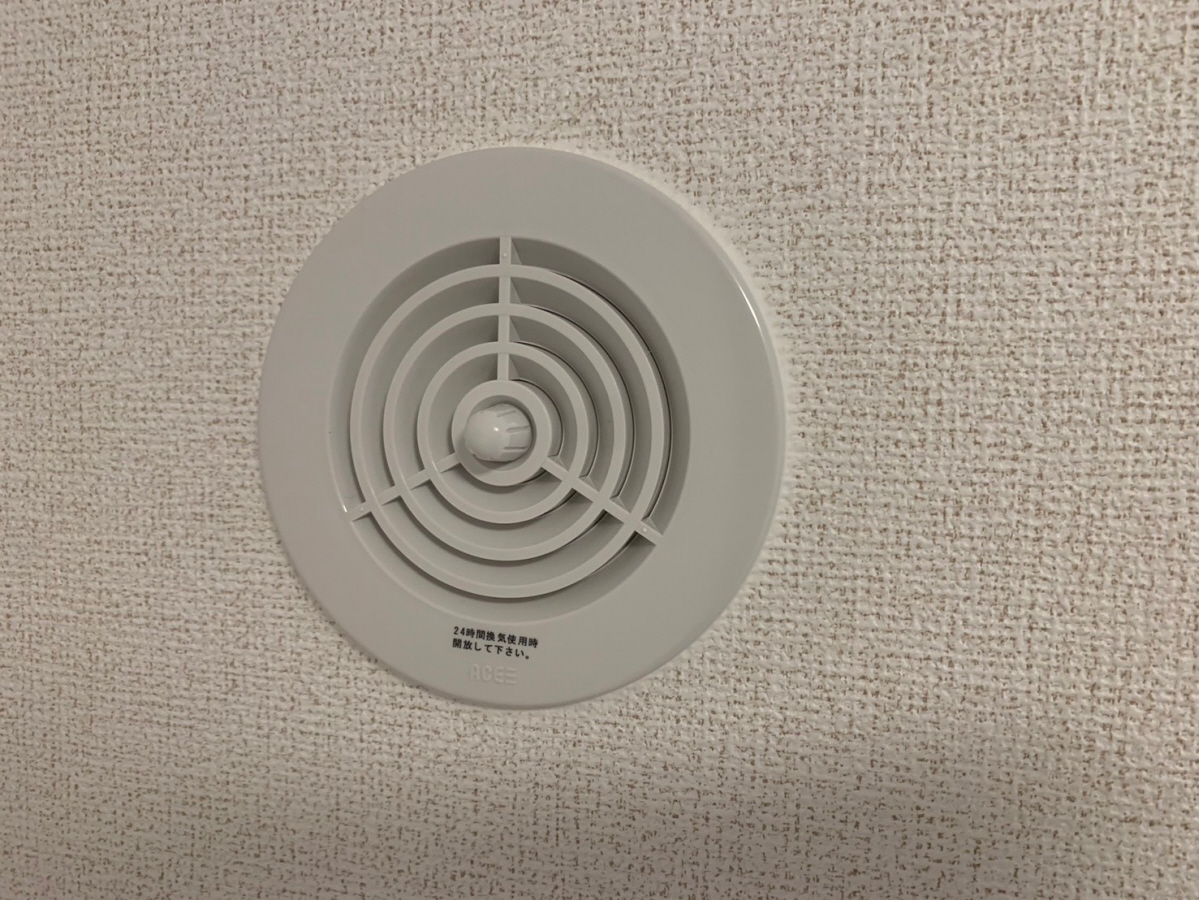 設備 写真16