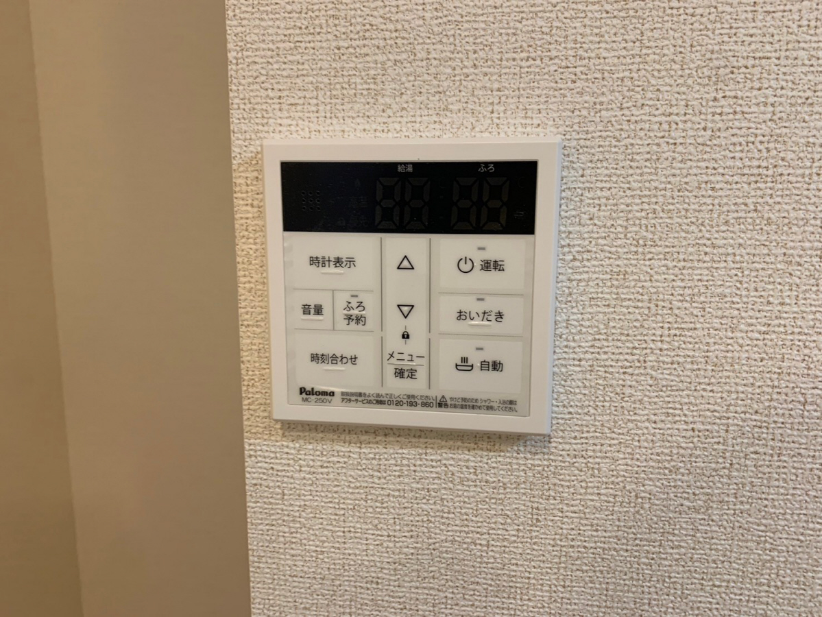 設備 写真28