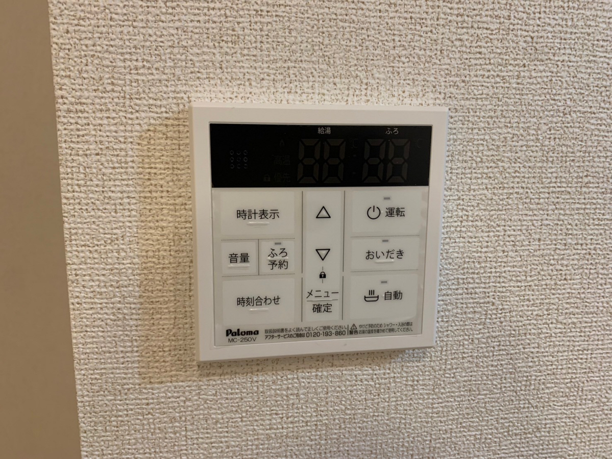 設備 写真28