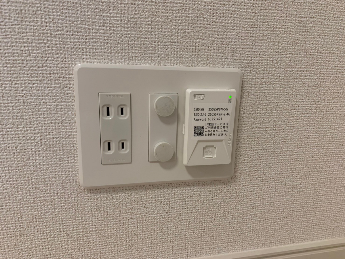 設備 写真32