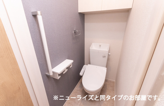 トイレ 写真6