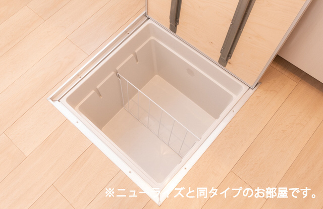 収納 写真11