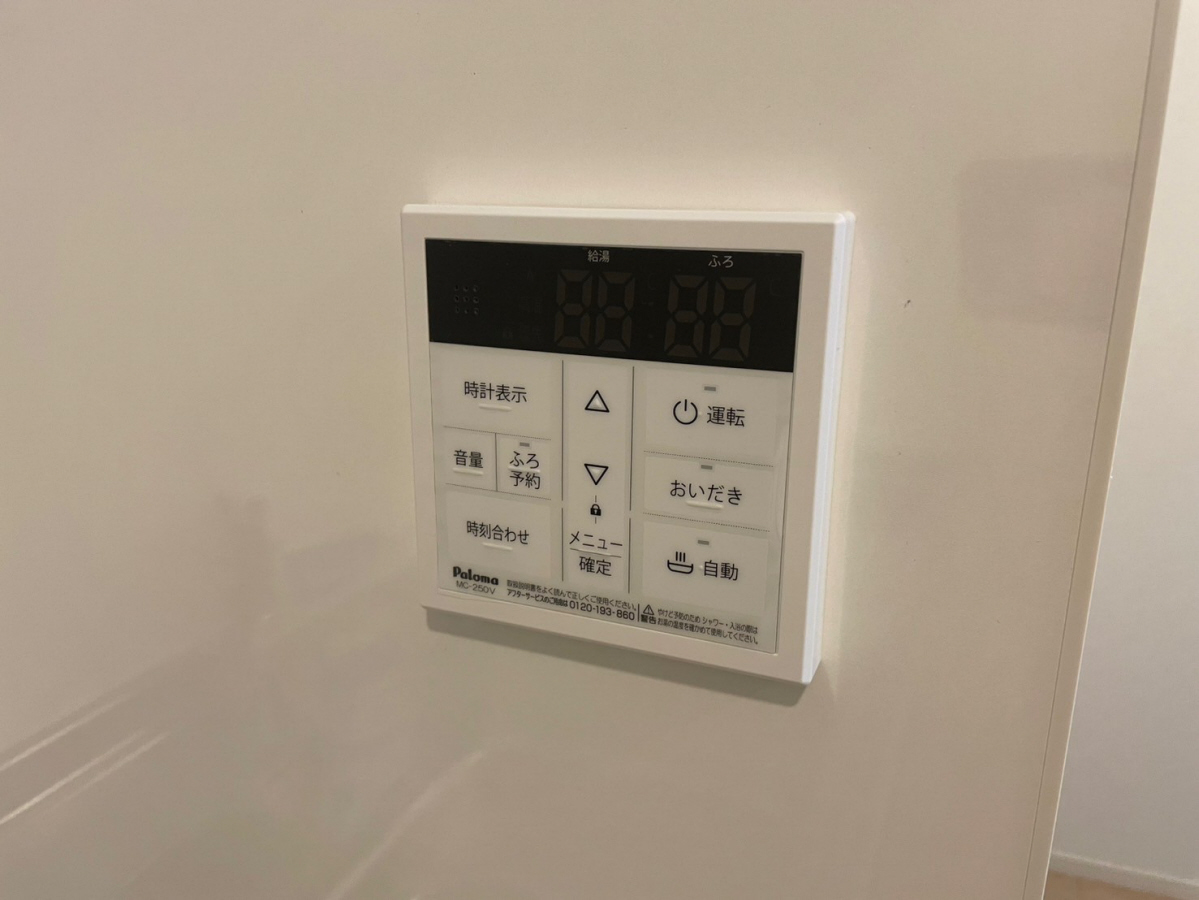 設備 写真20