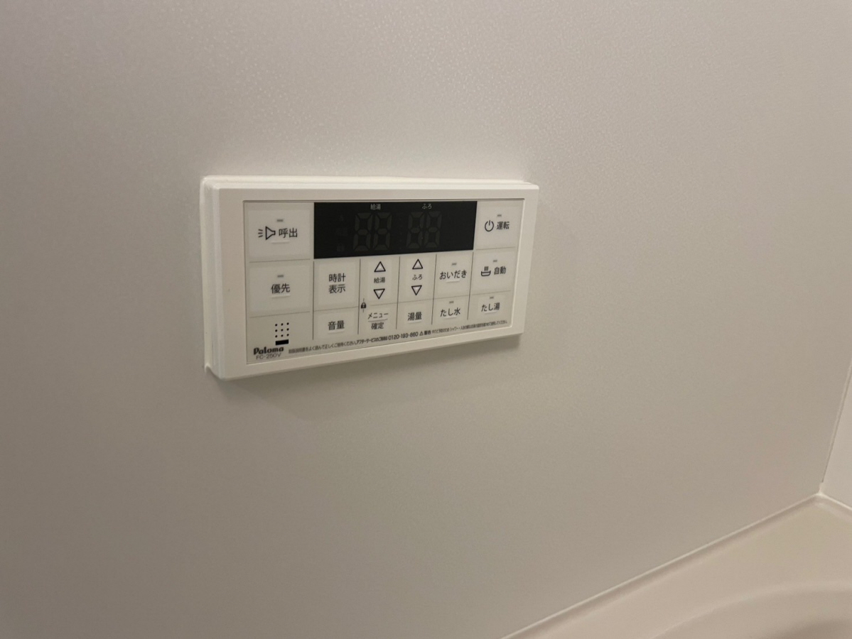 設備 写真31