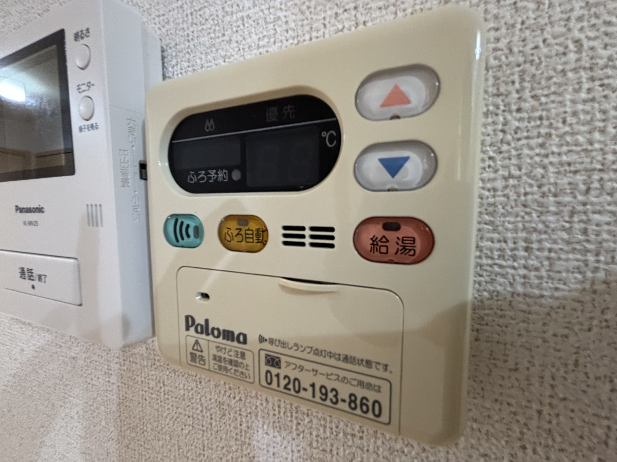 設備 写真18