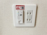 設備 写真16