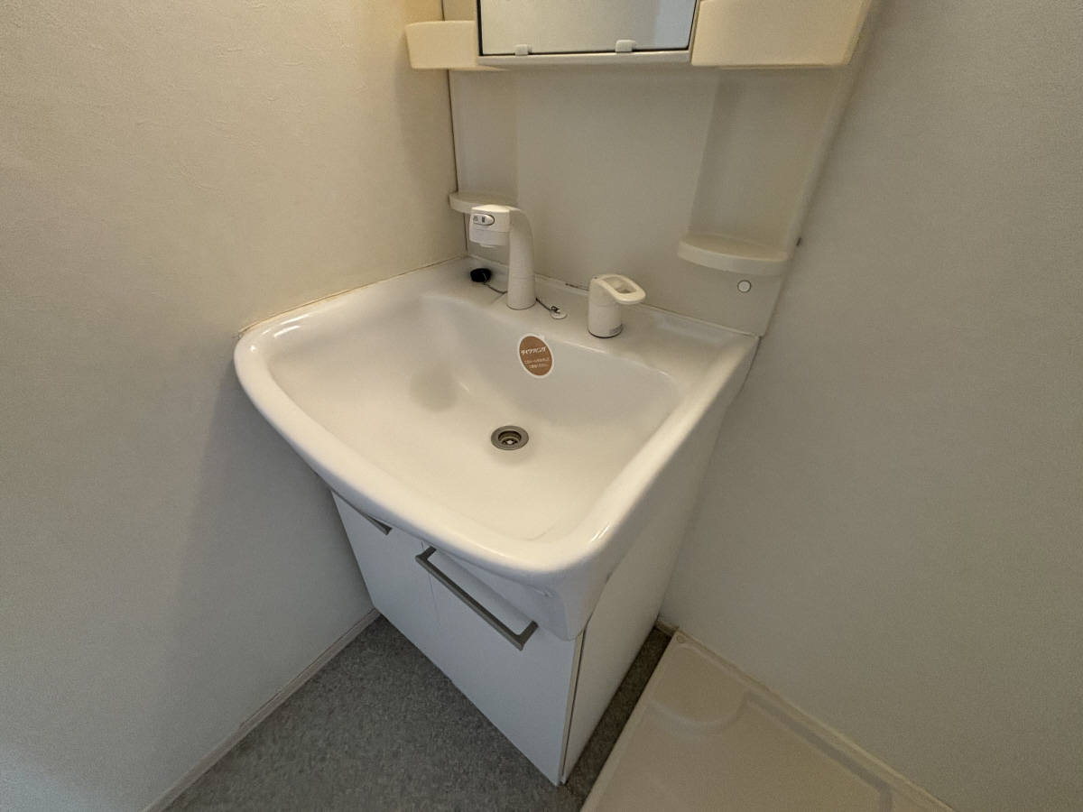 洗面所 写真6