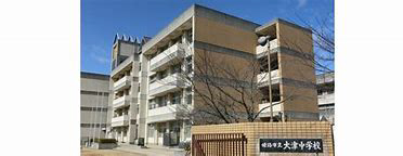 大津中学校まで1303m (徒歩17分) 写真22
