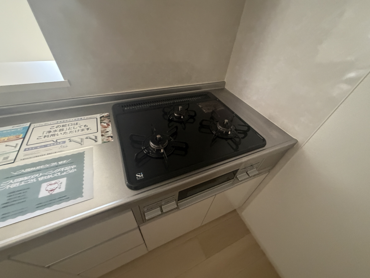 設備 写真20