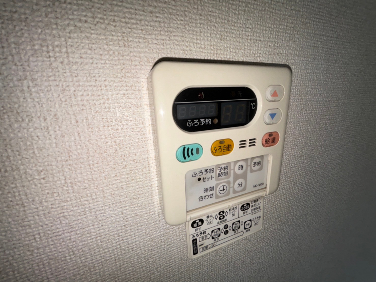 設備 写真17