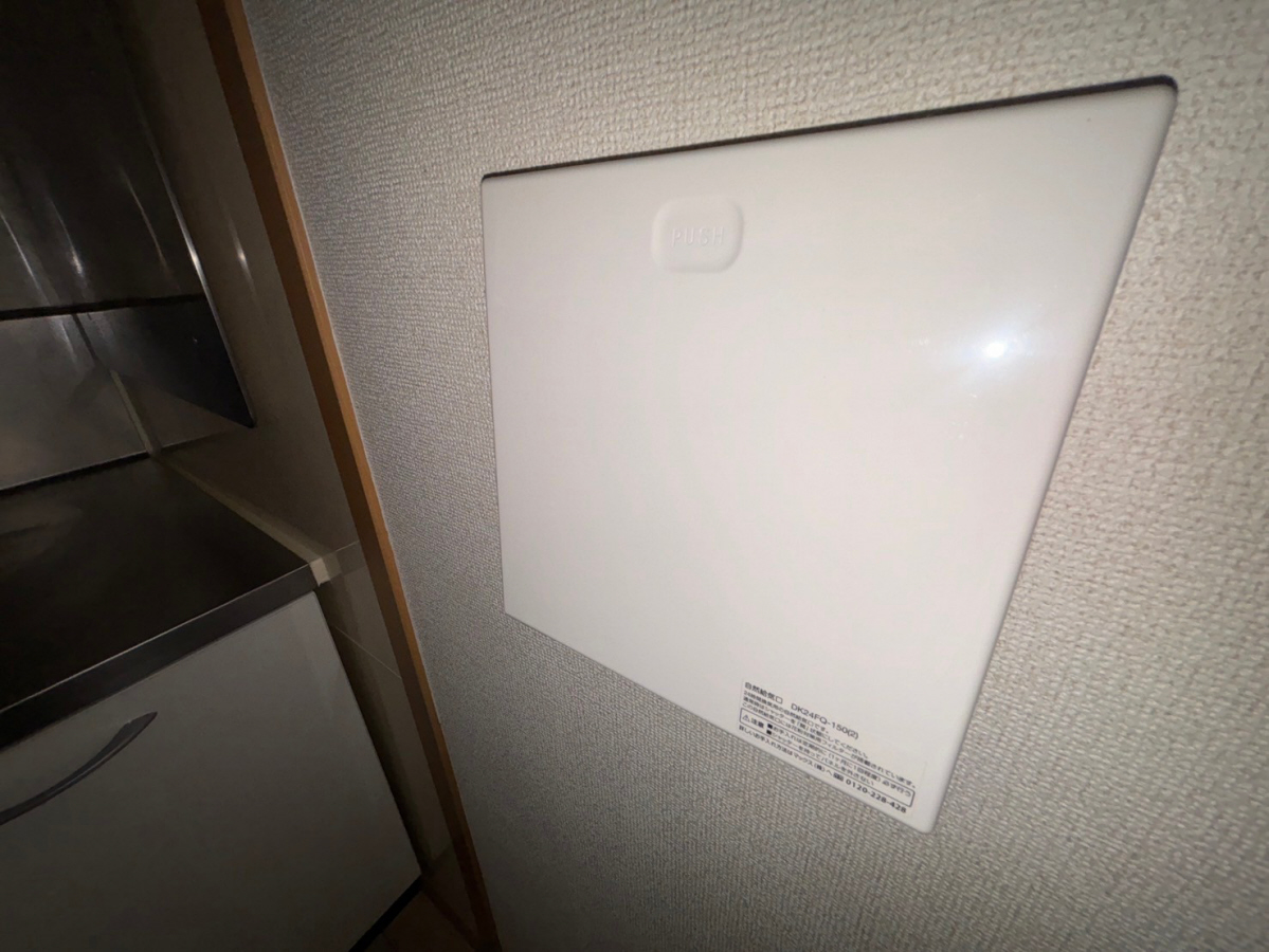設備 写真18