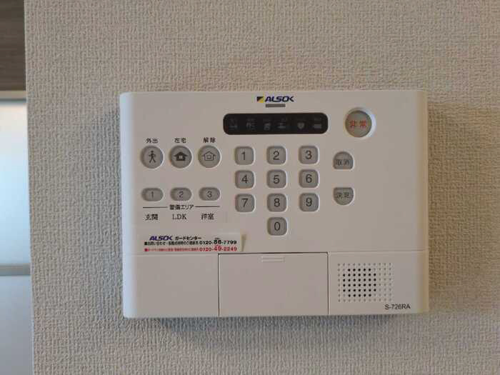 セキュリティ 写真15