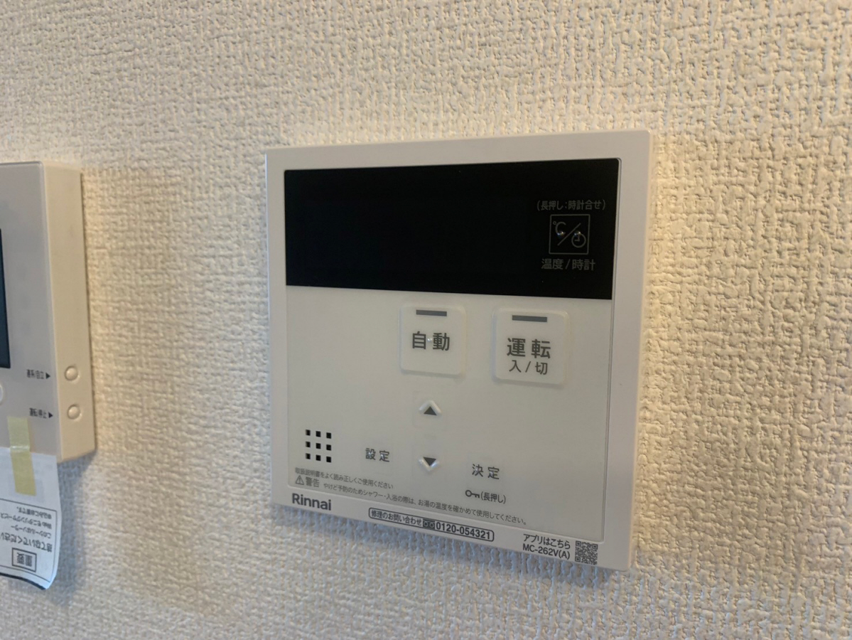 セキュリティ 写真20