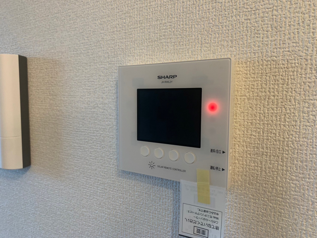 設備 写真28