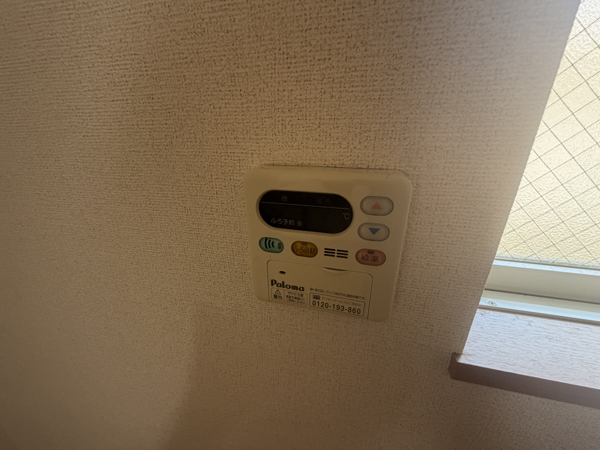 設備 写真28