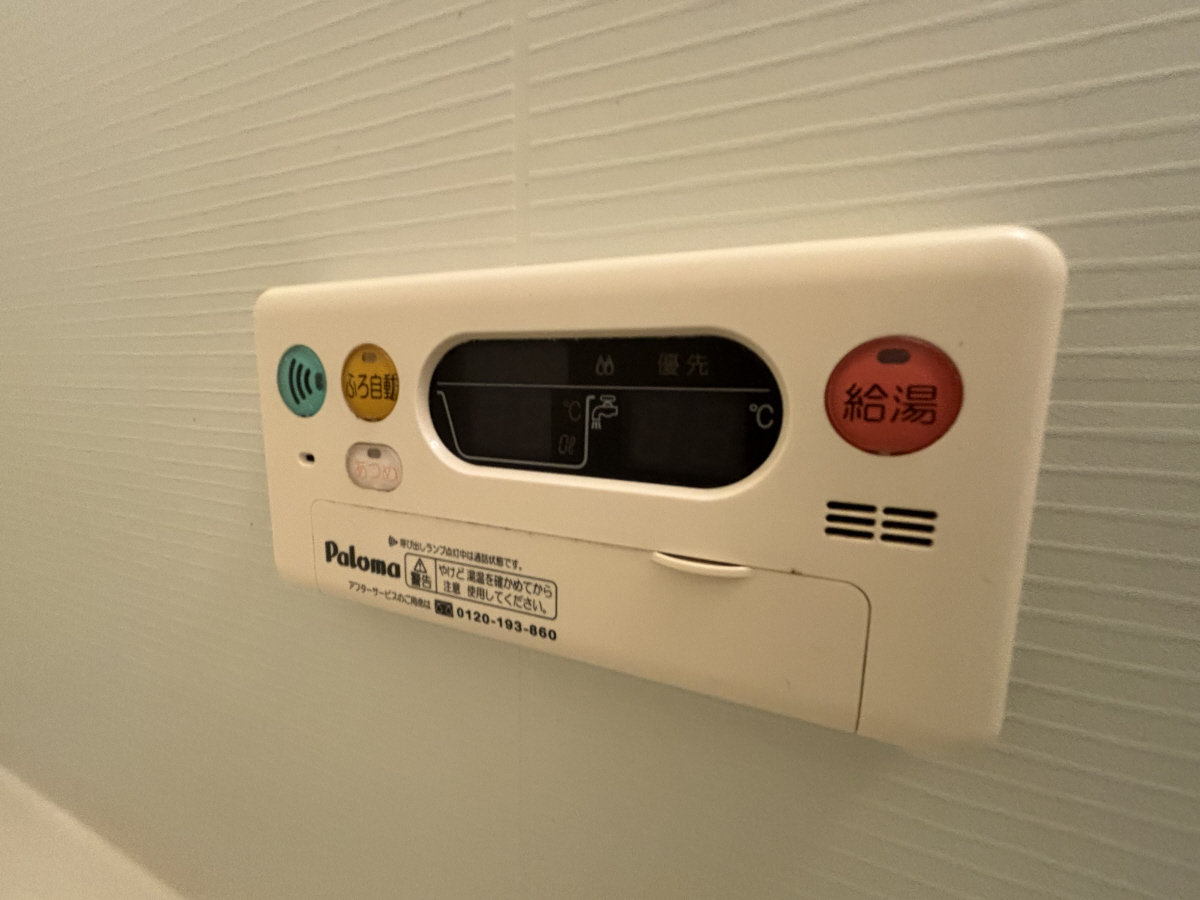 設備 写真32