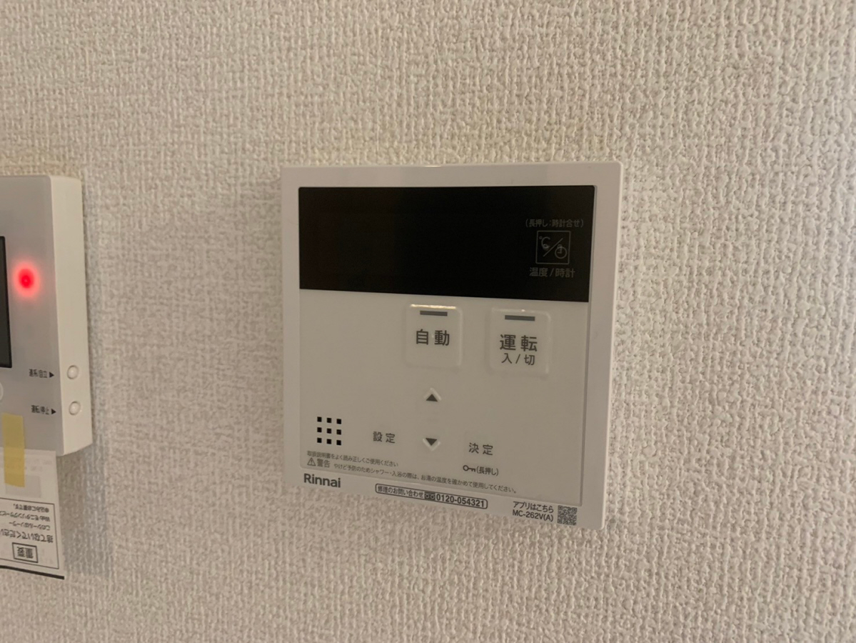 設備 写真17
