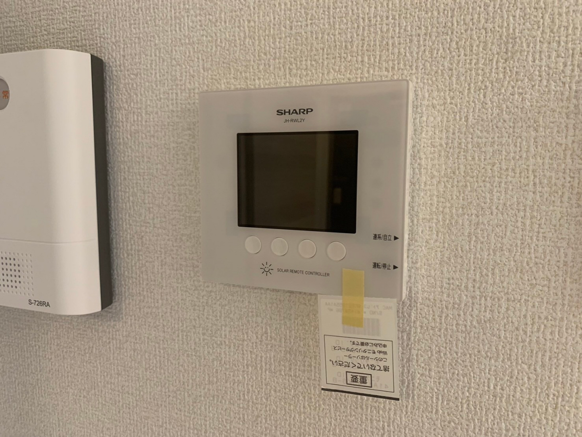設備 写真18
