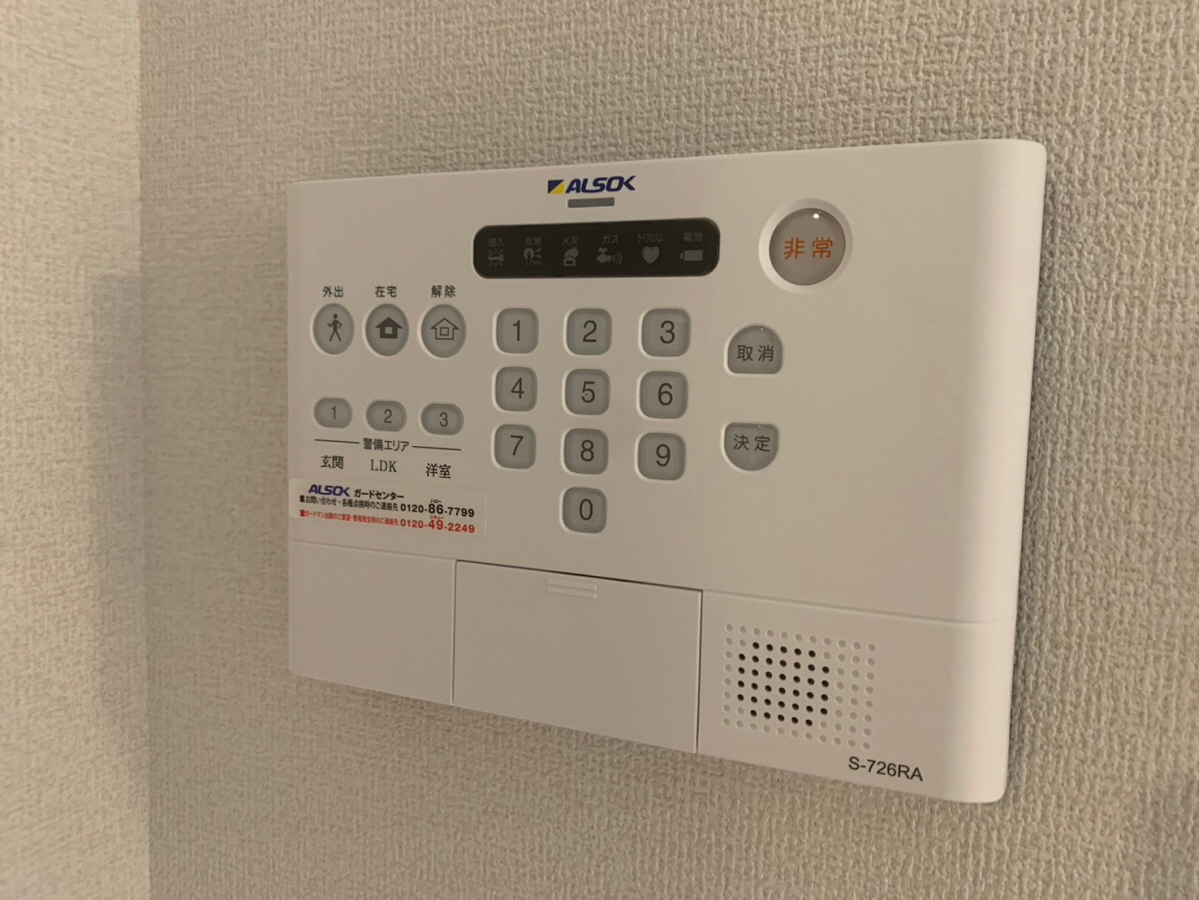 セキュリティ 写真19
