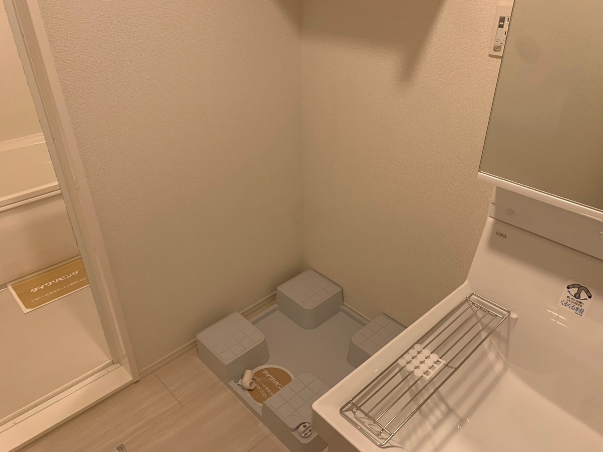 洗面所 写真30