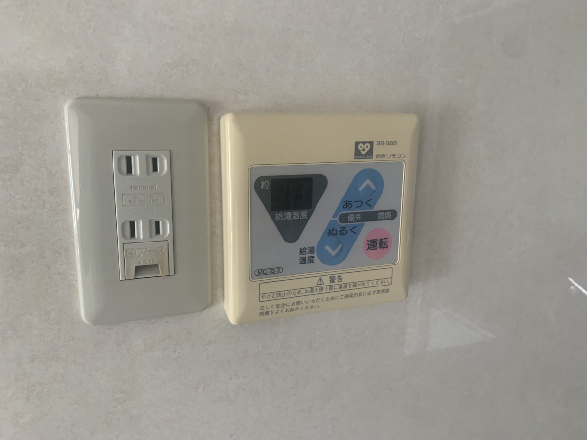 設備 写真17