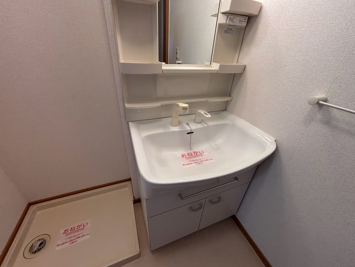 洗面所 写真6