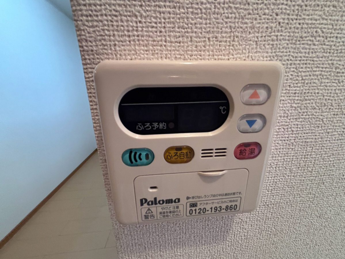 設備 写真28