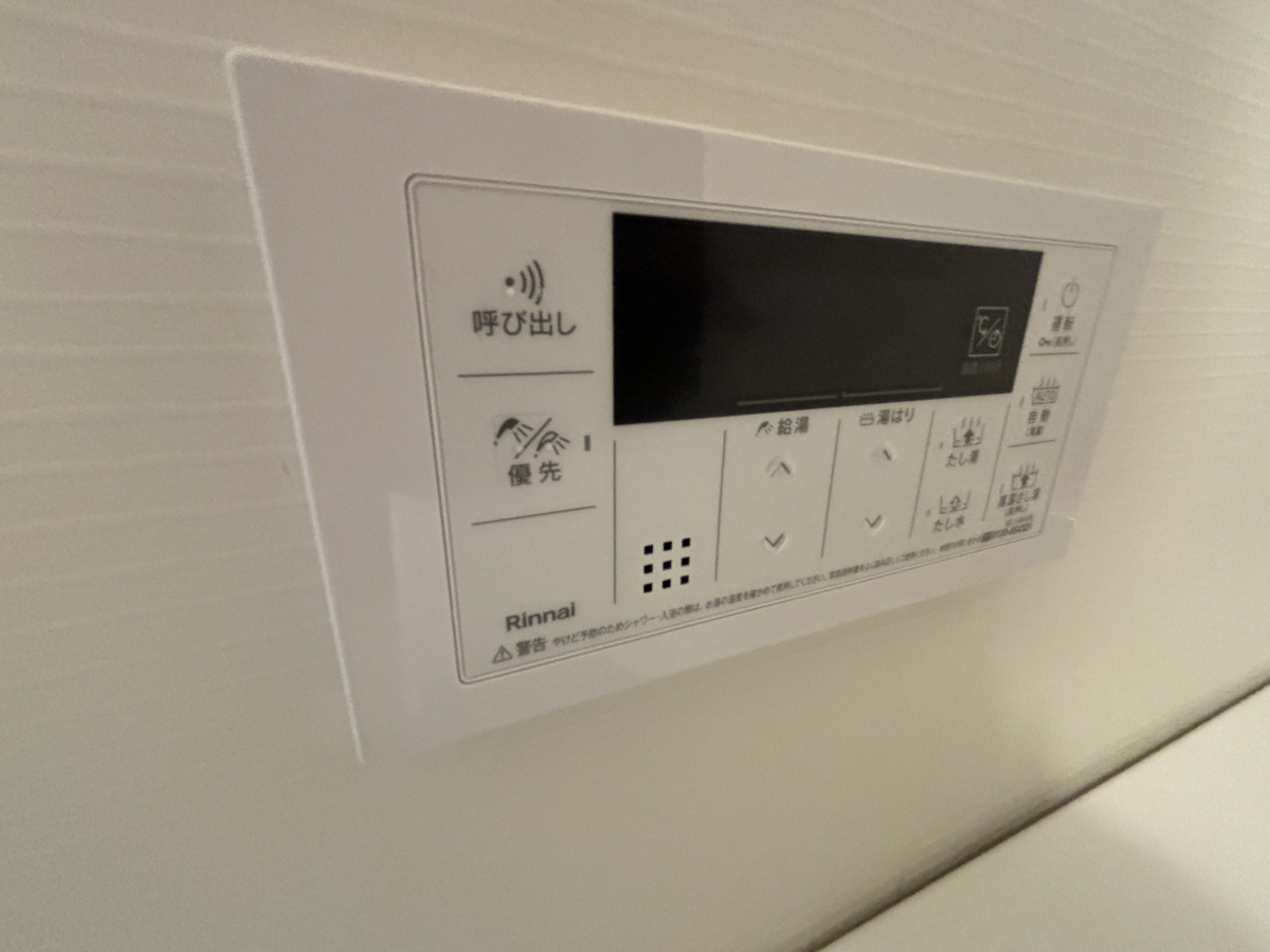設備 写真18