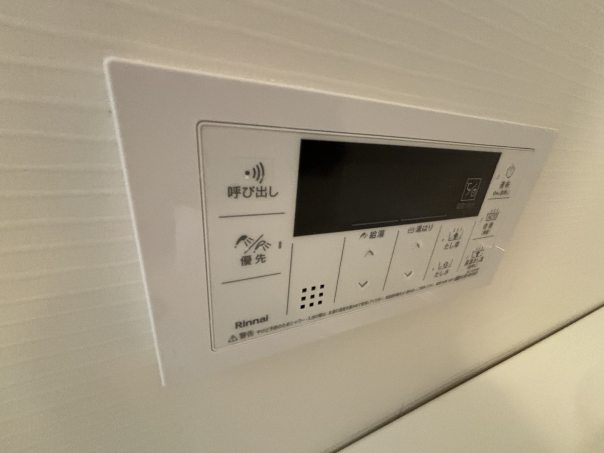 設備 写真20