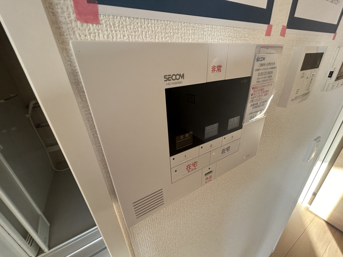 セキュリティ 写真12