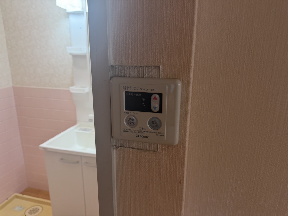 設備 写真13