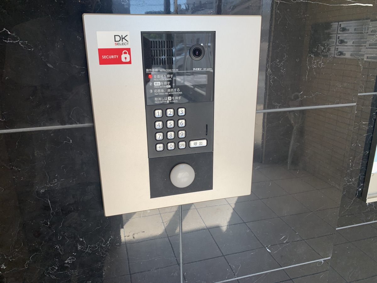 セキュリティ 写真31