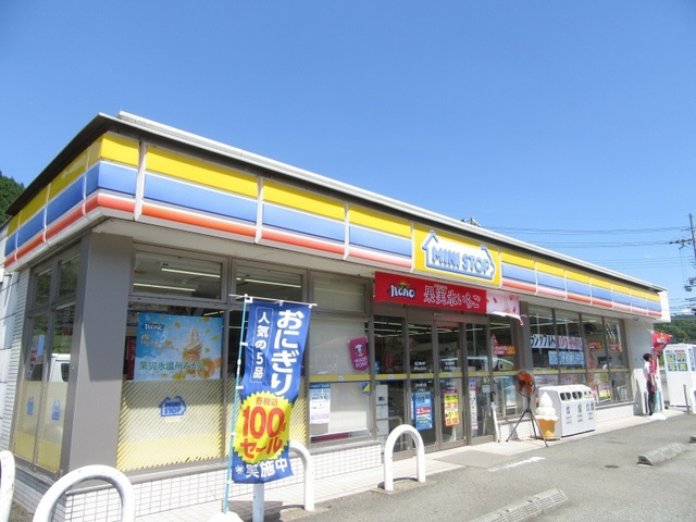 ミニストップ 写真25