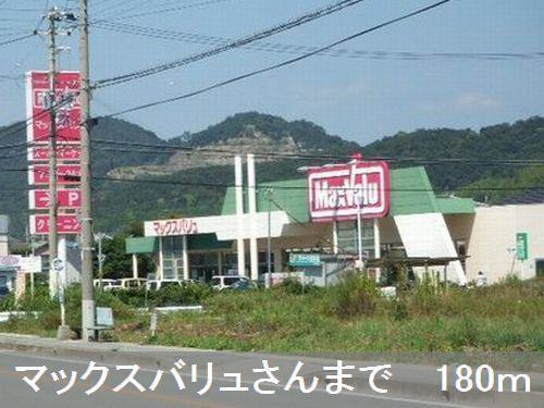 写真19