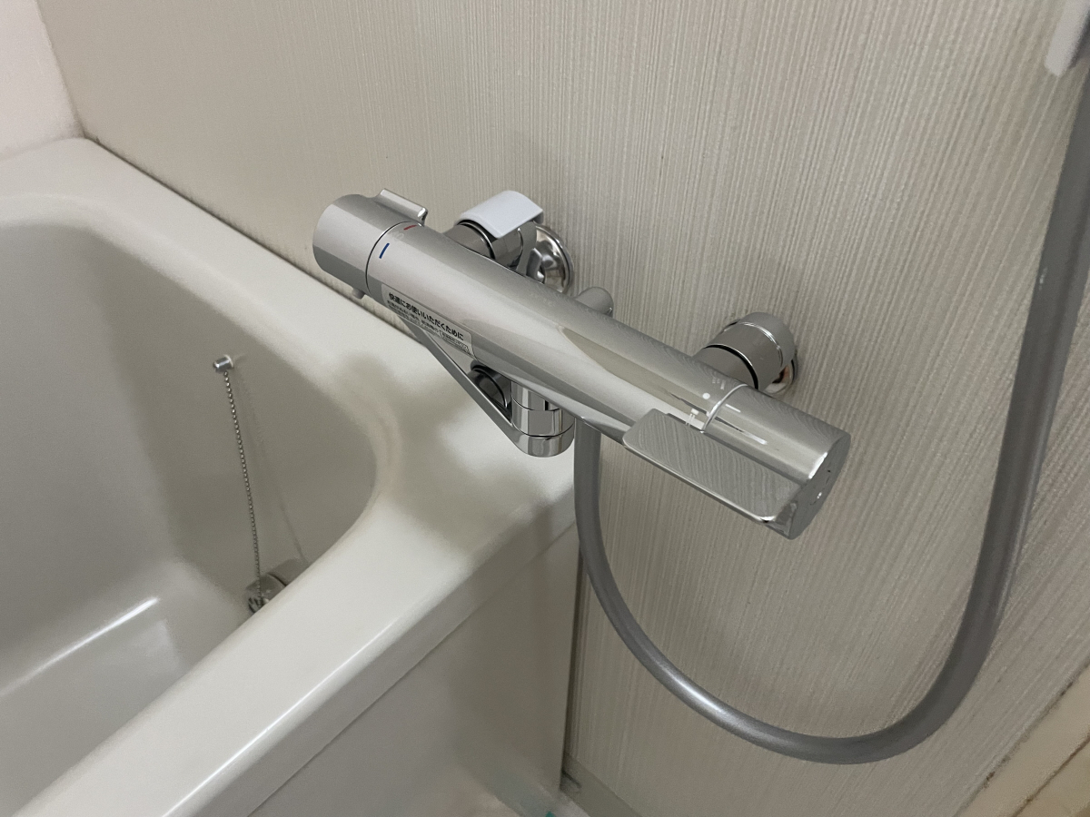 設備 写真31