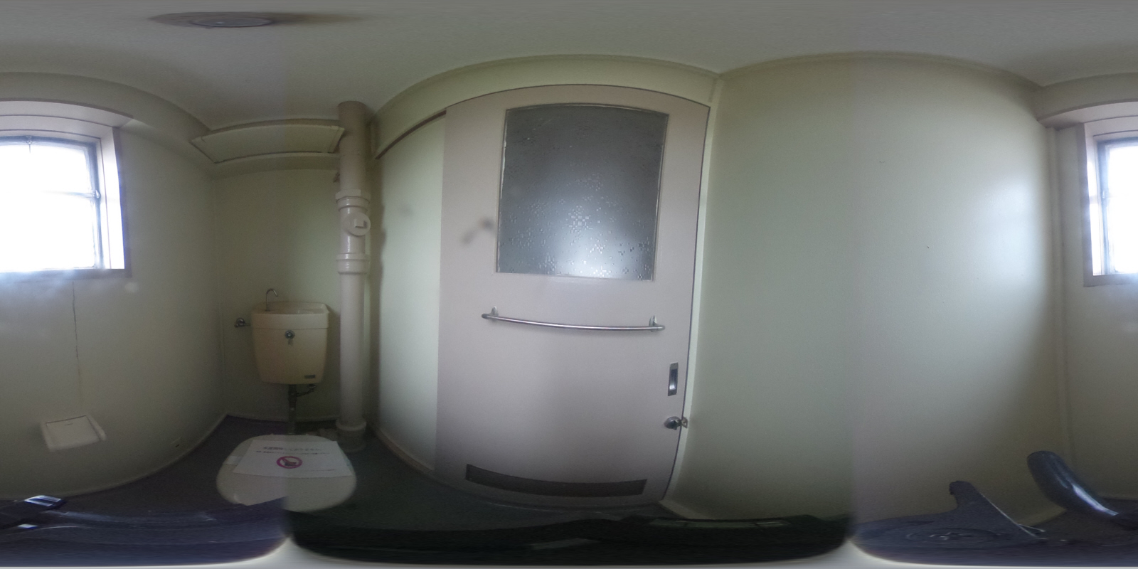 トイレ 写真36