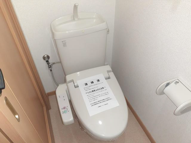 トイレ 写真5