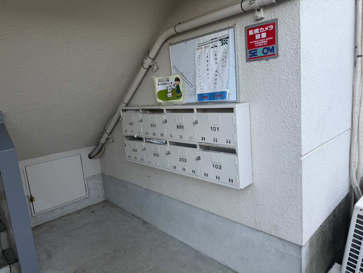 共用部 写真20