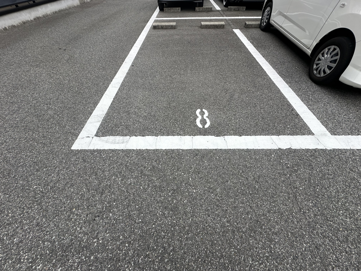 駐車場 写真14