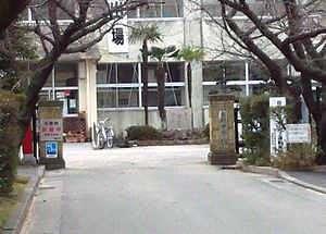 宝殿中学校まで1190m (徒歩15分) 写真22