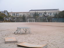 緑が丘小学校まで409m (徒歩6分) 写真21