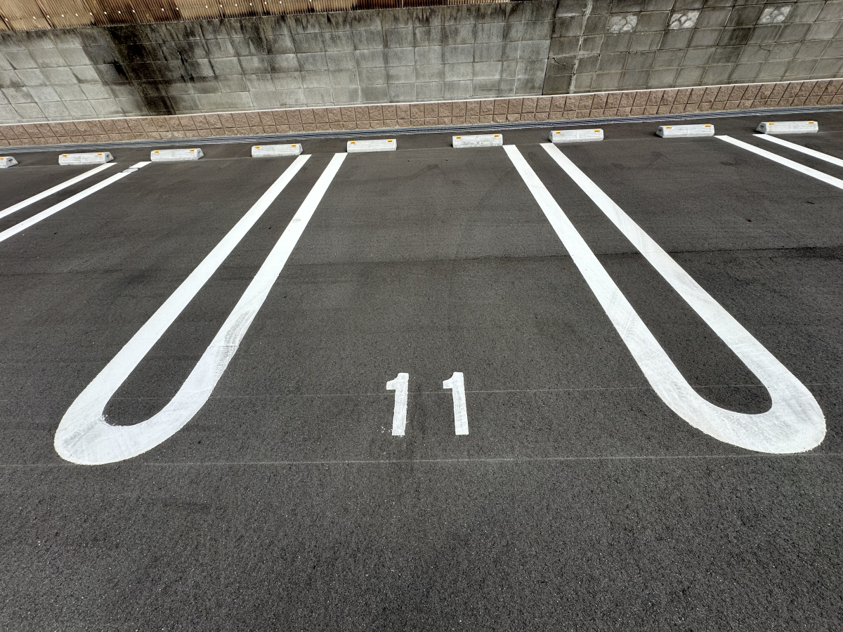 駐車場 写真14