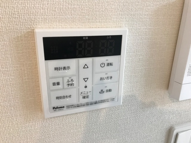 設備 写真8