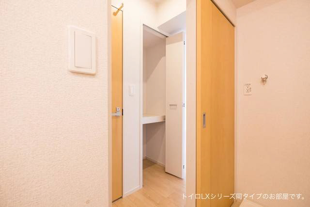 収納 写真9