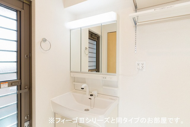 洗面所 写真5