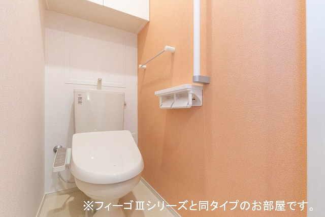 トイレ 写真6